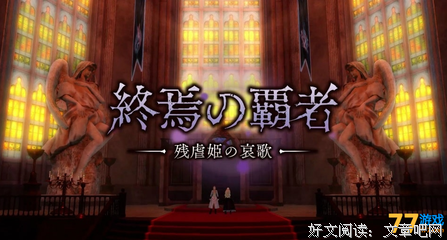 《暗杀教室 真人版》经典影评1000字