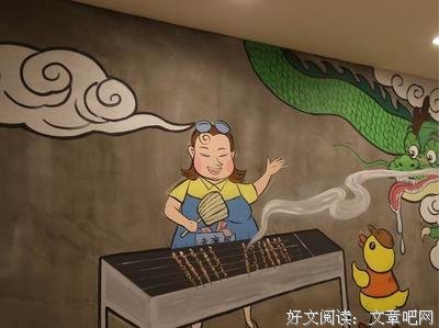 《洛克谈人权与自由》读后感1000字