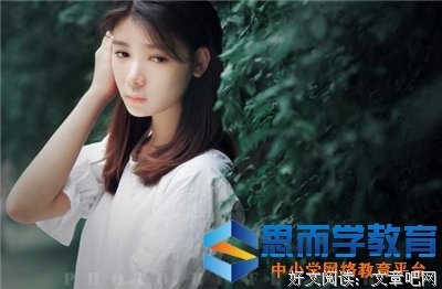 《快乐女声2009》经典观后感1000字