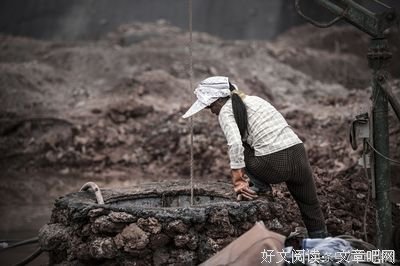 《绝对隐私》读后感锦集