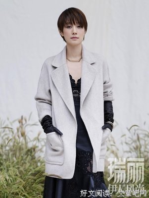 《时尚伊人（2006年1月）送活性紧致修文霜》读后感摘抄