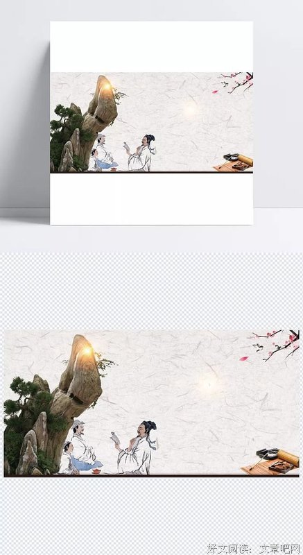 关于五颜六色的名言