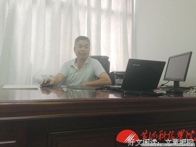 《函数论与泛函分析初步》读后感100字