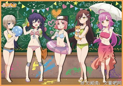 《学园孤岛》观后感摘抄