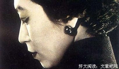 关于漠不关心名言名句
