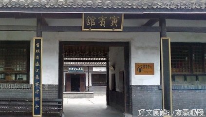 关于不亦乐乎的名言