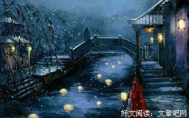 关于不亦乐乎的唯美语录