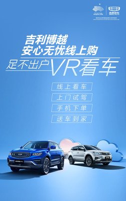 《足不出户》经典影评集