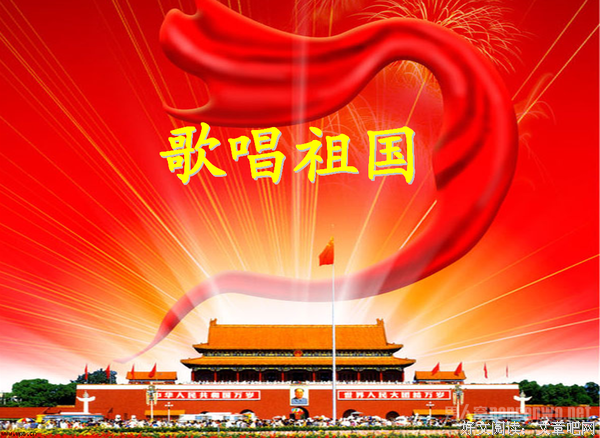 《祖国》影评精选