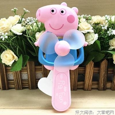 纵情夏日读后感100字