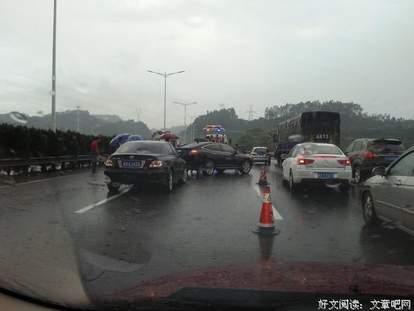 狂风暴雨的名句_关于狂风暴雨的名句