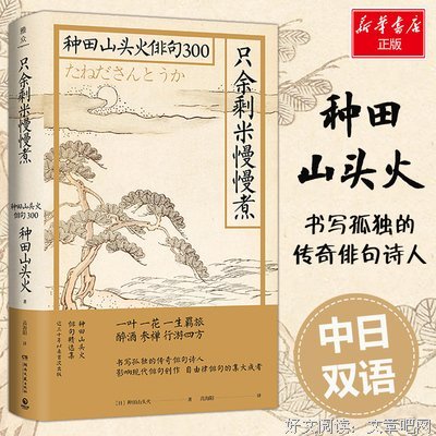 《剩余公主》经典观后感1000字