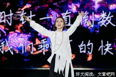 精彩句子大全