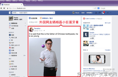 若生前之可未半刻团圆名句欣赏