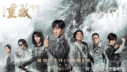 有关盗墓笔人中的句子