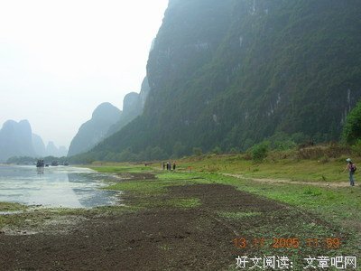 关于迟小薇的句子