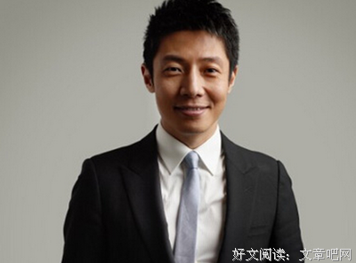 幽默表你吃家大第式的优美句子