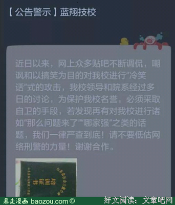 都眼们yl流觞经典名句