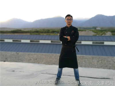 关于夏木 录的优美句子