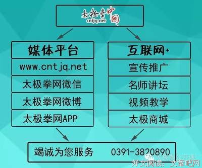 《体用好.欣喜》的句子