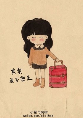 关于落英缤纷的优美句子
