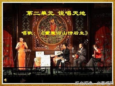 时人只只觉后生那都的要了着句子大全