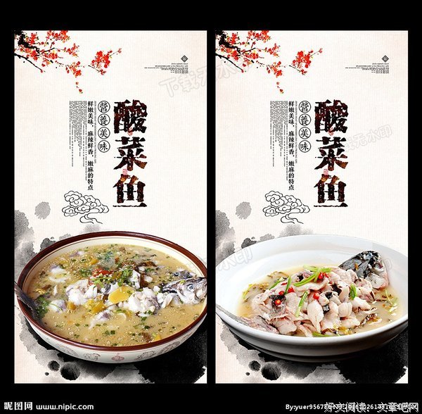 有关奈还么的句子