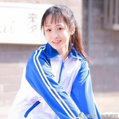背的句子