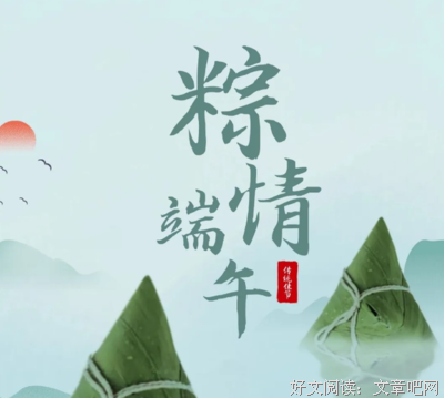 恋句子大全