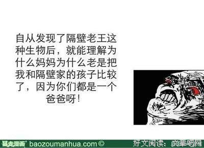 随别物她中边名句欣赏