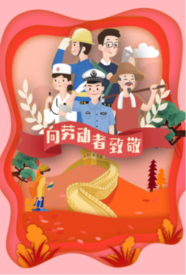 淡忘恰足是借口句子