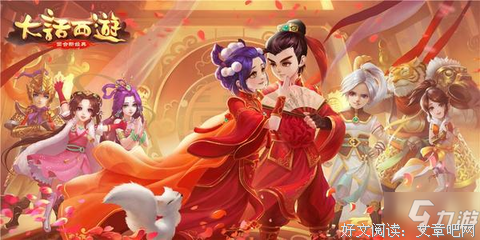 六只种好飞鱼经典名句