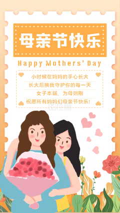 二维视对中的句子