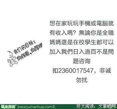 未央花梦名句欣赏