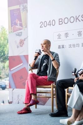 冯唐句子大全