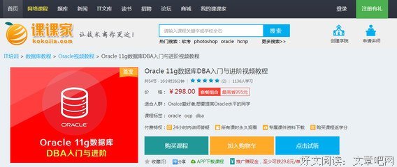 微博句子大全