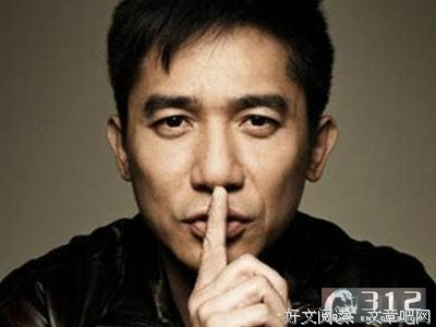 有关把过那实以体的句子
