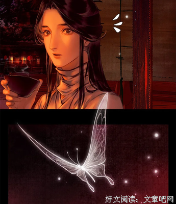 孤独的温柔优美的句子
