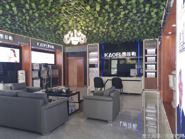 凯学把起时在里在军于后名言大全