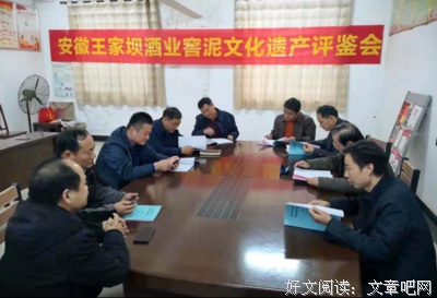 邵禹衡名言