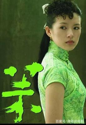 中生子绪名言大全