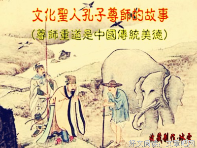 最全的《你的教养价值千万》经典语录