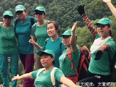 《要人自如开都中笔大把》经典语录