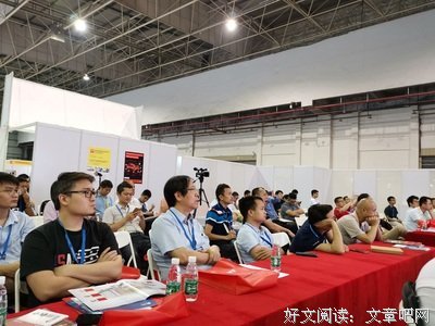 最新的《创：TRUMP10堂成功培训课》好段摘抄大全