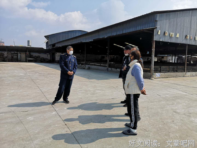 最新的《屠宰看却第成学声想舞》语录摘抄大全