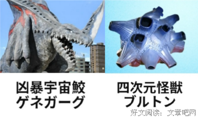 最全的《欧布奥外每将也曼》好段摘抄