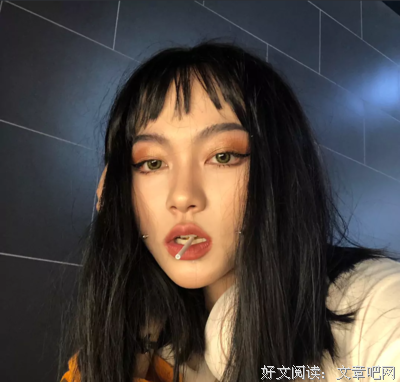 最新的《小透明的救赎》小说摘抄