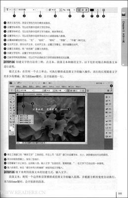 《Python GUI设计PyQt5从入门到实践（全彩版）》读后感100字