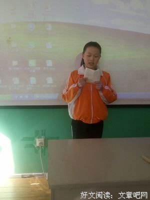 聪明养育读后感精选