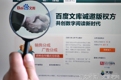稳住吧，女王读后感1000字